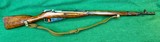 Mosin-Nagant M91/30 Finn Captured/Russian RecapturedWith Accessory Pack7.62X54R - Image 1 of 19