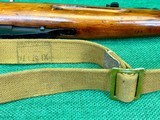 Mosin-Nagant M91/30 Finn Captured/Russian RecapturedWith Accessory Pack7.62X54R - Image 11 of 19