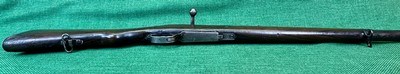 Portuguese Mauser Model 1904/398mm - Image 10 of 16