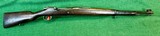 Portuguese Mauser Model 1904/398mm - Image 1 of 16