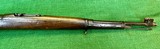Portuguese Mauser Model 1904/398mm - Image 7 of 16