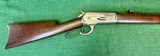 Winchester 1886 UnmolestedANTIQUE.45-90 Winchester - Image 7 of 18