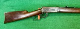 Winchester 1894 Unmolested Pre-64with Octagon Barrel.32-40 Winchester - Image 5 of 15
