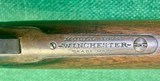 Winchester 1894 Unmolested Pre-64with Octagon Barrel.32-40 Winchester - Image 3 of 15