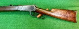 Winchester 1894 Unmolested Pre-64with Octagon Barrel.32-40 Winchester - Image 7 of 15
