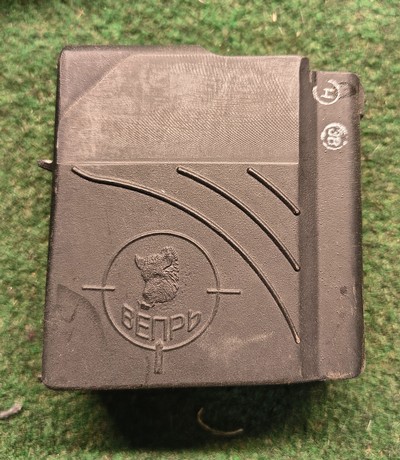 Vepr .308 Factory Mag 5rnd exc cond - Image 1 of 5