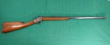 remington #2 25-20 cal (SS) - 6 of 15
