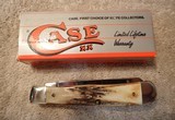 case 2xx trapper (STAG GRIPS) - 2 of 7