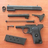 NEW, NEVER FIRED CHINESE TYPE 54 BY NORINCO 7.62x25mm - 3 of 5