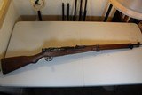 BEAUTIFUL ALL MATCHING serial numbers MUM INTACT Type 99 Aircraft sights must see Kokura - 2 of 20
