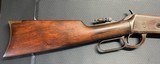 Winchester 1894 .25-35 mfg 1900 - 12 of 16