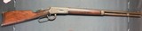 Winchester 1894 .25-35 mfg 1900 - 1 of 16