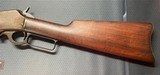 Marlin Model 1893 Lever Action .25-36 mfg 1906, 26" Barrel - 11 of 18