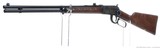 Winchester Commemorative Rifles set of 4 SN-3: John Wayne, Crazy Horse, Oliver Winchester, Legendary Frontiersman - 7 of 20