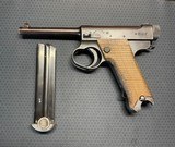 Nagoya Nambu 8mm - 5 of 10