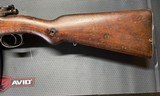 DWM Deutsche Waffen 1908 7X75 with Lyman 48C sights - 11 of 15
