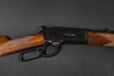 Browning 1886 45-70 - 5 of 9
