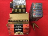 HORNADY300 RUM 220 GR. ELD-X FACTORY AMMO AND EMPTY BRASS - 1 of 1