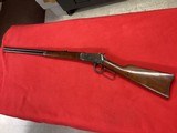 WINCHESTER 1894 30 WCF 26” RIFLE VINTAGE 1910 - 8 of 18
