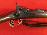 SPRINGFIELD 1884 TRAPDOOR RIFLE 45-70 CAL. - 2 of 9