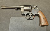 ColtModel: 1917Cal: 45 ACP - 1 of 3