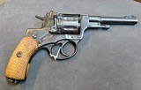 NagantModel: 1895Cal: 7.62 - 1 of 5