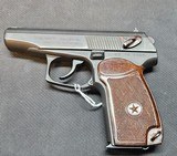 Arsenal
Model: Makarov
Cal: 9x18 - 1 of 3