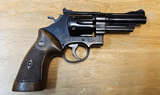 Smith & WessonModel: Hwy PatrolmanCal: 357 - 1 of 2