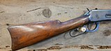 Winchester
Model: 1894
Cal: 30-30 - 4 of 6