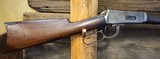 Winchester
Model: 1894
Cal: 30-30 - 4 of 10