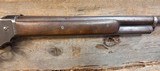 Winchester 1887 - 3 of 8