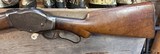Winchester 1887 - 5 of 8