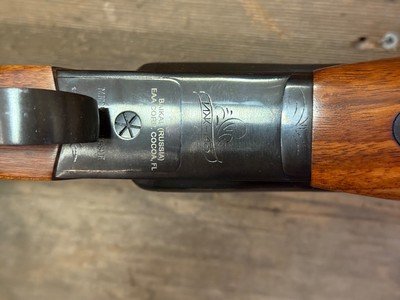 Baikal 12G side by side shotgun - Image 5 of 8