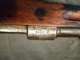 Gewehr 98 All Matching Mauser Oberndorf 1917 With Heer Cartouche - 4 of 11
