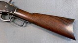 Winchester 1873 38-40 rifle. Octagon 24 - 7 of 14
