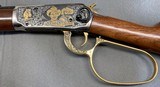 Winchester 94 SRC 45 Colt large loop Roy Rogers and Gabby Hayes Commemorative 280 of 300 - 3 of 11