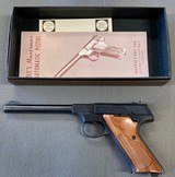 Colt Huntsman with box. Excellent! - 2 of 5