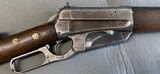 Winchester Model 1895 in 30-03 made 1907 W. F. Sheard marked C&R - 9 of 9