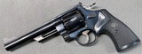 Smith and Wesson Model 57-1 41 Mag revolver - 1 of 6