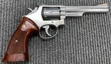 Smith and Wesson S&W model 66-2 w/ 6 in bbl - 2 of 7