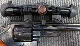 Smith & Wesson S&W model 29-3 w/8 3/8 in barrel and Leupold scope - 5 of 10