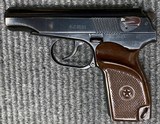 East German Makarov w/holster and 2 mags - 3 of 8