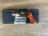 Smith & Wesson Model 29-3 .44 Magnum - 10 of 13