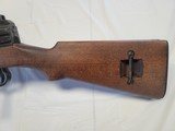 MAS, M1949-56, 7.5 French - 12 of 15