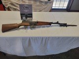 MAS, M1949-56, 7.5 French - 1 of 15