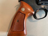 Smith & Wesson .357 Magnum Model 27 Blued Finish 8-3/8" Barrel - 8 of 15