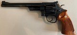 Smith & Wesson .357 Magnum Model 27 Blued Finish 8-3/8" Barrel