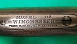 WINCHESTER MODEL 92 RIFLE IN 44WCF - 12 of 12