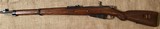 1943 Finnish Mosin Nagant M39 Civil Guard (SKY) 7.62x54r Bolt Action Rifle - 2 of 7