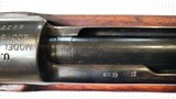 April 1918U.S. RIFLE Model 1917 EDDYSTONE CALIBER 30-06 WWI Bolt Action Rifle - 7 of 15